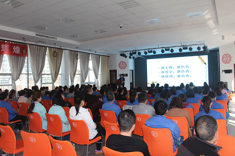 強化安全發(fā)展觀念，落實企業(yè)主體責任